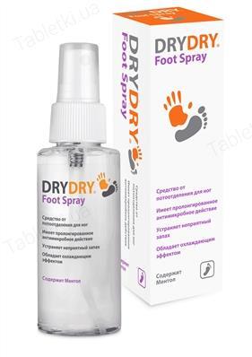 Спрей для ног Dry Dry, 100 мл