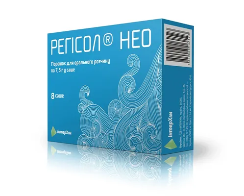 Регісол Нео порошок д/внут. заст. по 7,5 г №8 у саше