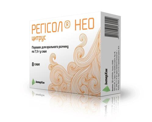 Регісол Нео цитрус порошок д/внут. заст. по 7,5 г №8 у саше