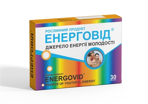 Энерговид капсулы №30