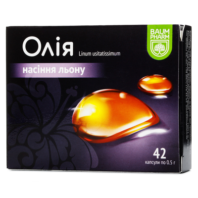 Масло семян льна Baum Pharm капсулы №42