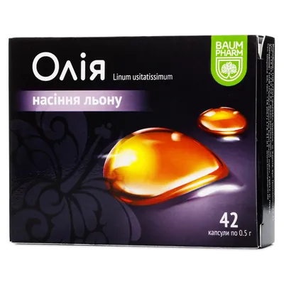 Олія насіння льону Baum Pharm капсули №42