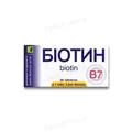 Біотин Enjee таблетки по 2.5 мг №30