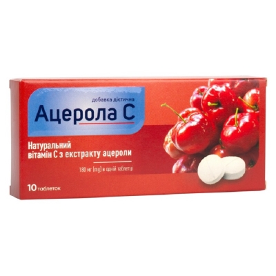 Ацерола (вітамін С) таблетки №10 Ronpharm