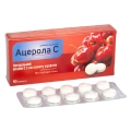 Ацерола (витамин С) таблетки №10 Ronpharm