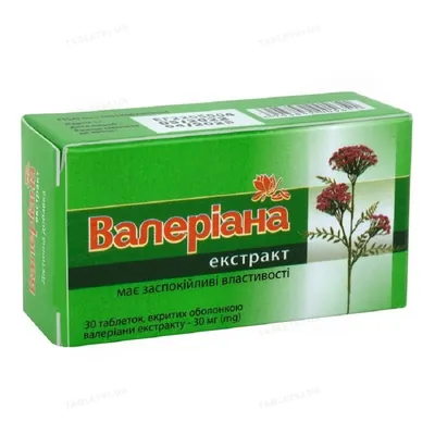 Валеріана таблетки по 30 мг №30 (10х3) Ronpharm