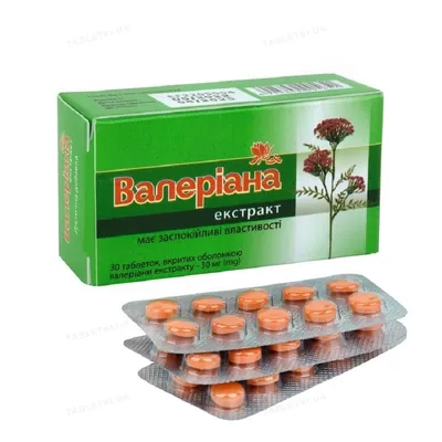 Валеріана таблетки по 30 мг №30 (10х3) Ronpharm