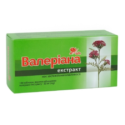 Валериана таблетки по 30 мг №100 Ronpharm