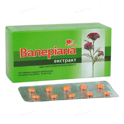 Валеріана таблетки по 30 мг №100 (10х10) Ronpharm