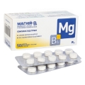Магний В6 лактат таблетки №50 Ronpharm