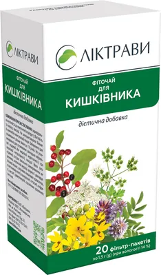 Фіточай Ліктрави для кишківника по 1,5 г №20 у філ.-пак.