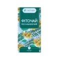 Фиточай Лектравы слабительный по 1,5 г №20 в фил.-пак.