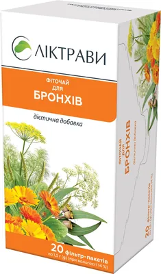 Фіточай Ліктрави для бронхів по 1,5 г №20 у філ.-пак.