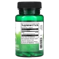 ДГЭА Swanson DHEA 25 мг капсулы №120