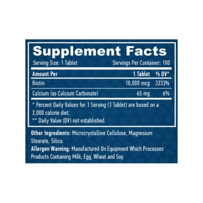 Биотин Haya Labs Biotin Maximum Strength 10000 мкг таблетки №100