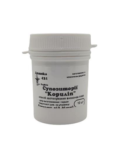 Суппозитории Корилип Аптека №431 №10