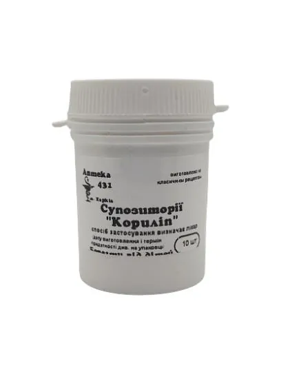 Супозиторії Кориліп Аптека №431 №10