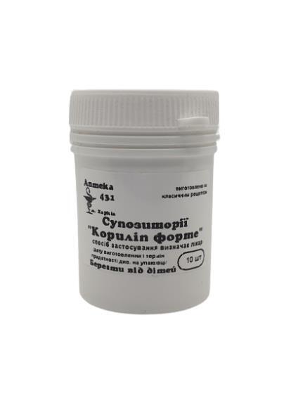 Суппозитории Корилип форте Аптека №431 №10