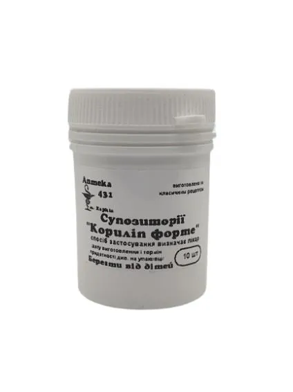 Супозиторії Кориліп форте Аптека №431 №10