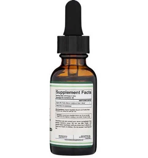 Розторопша Double Wood Milk Thistle Organic Seed 108 мг в 1 мл, 30 мл