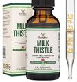Расторопша Double Wood Milk Thistle Organic Seed 108 мг в 1 мл, 30 мл