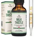 Розторопша Double Wood Milk Thistle Organic Seed 108 мг в 1 мл, 30 мл