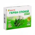 Герба Спокій Форте Tabula Vita капсули №20 (10х2)