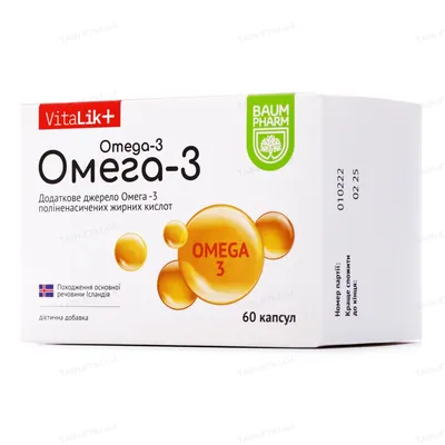 Омега-3 Baum Pharm капсули №60