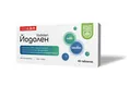 Йодолен Baum Pharm таблетки №40