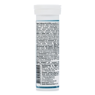 Алконет Baum Pharm таблетки шипучие №10