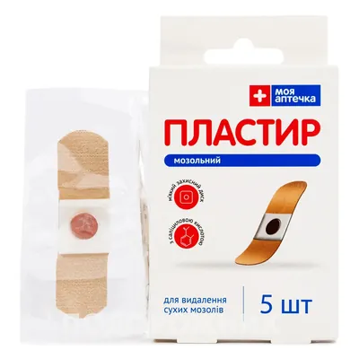Пластир мозольний Моя Аптечка 2 см x 6 см №5