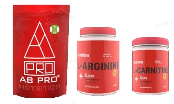 Комплект AB PRO Medium Жироспалювання (рельєф), система для схуднення, амінокислоти, жироспалювач