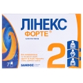 Линекс форте капсулы тв. №7 в блис.