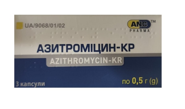 Азитромицин-КР капсулы по 500 мг №3