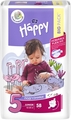 Подгузники Happy Bella Baby Junior, размер 5, вес 12-25 кг, 58 шт