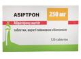 Абиртрон таблетки, п/плен. обол. по 250 мг №120 (10х12)