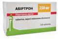 Абиртрон таблетки, п/плен. обол. по 250 мг №120 (10х12)