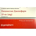 Екземестан Дженефарм таблетки, в/плів. обол. по 25 мг №30 (10х3)