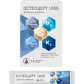 Остеоцерт 1000  суспензія по 15 г №14 в пак.