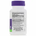 Мелатонін Natrol Melatonin 1 мг, 90 таблеток