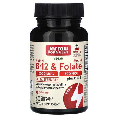 Метил B-12 и Фолат Jarrow Formulas Methyl B-12 & Methyl Folate 5000 мкг/800 мкг вкус вишни, 60 леденцов
