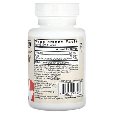 Убіхінол та пірролохінолінхінон Jarrow Formulas Ubiquinol QH + PQQ Absorb, 60 капсул