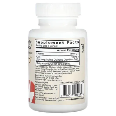 Убіхінол та пірролохінолінхінон Jarrow Formulas Ubiquinol QH + PQQ Absorb, 60 капсул