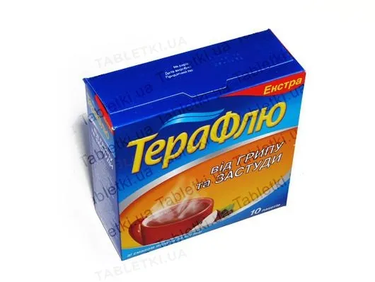 Терафлю від грипу та застуди екстра порошок д/ор. р-ну зі смак. ябл.-кор. №10 у пак.