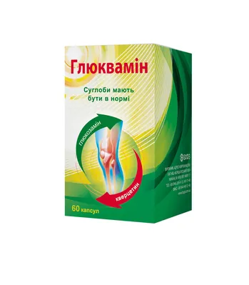 Глюквамін капсули №60 у бан.