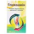 Глюквамин капсулы №60 в бан.