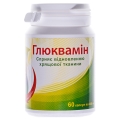 Глюквамин капсулы №60 в бан.