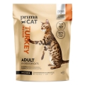 Корм сухий для котів Prima Cat Turkey Cat Food For Adult Indoor Cats з індичкою, 1,4 кг