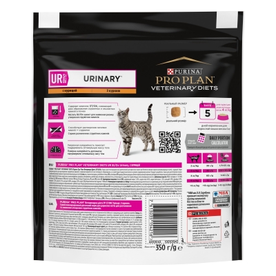 Корм сухий для котів Purina Pro Plan Veterinary Diets UR Urinary при сечокам'яній хворобі з куркою, 350 г
