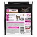 Корм сухий для котів Purina Pro Plan Veterinary Diets UR Urinary при сечокам'яній хворобі з куркою, 350 г